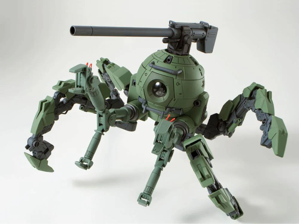 MG Polypod Ball -  P-Bandai - Image 5