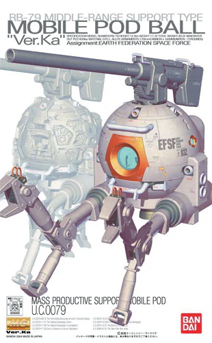 MG RB-79 Ball Ver. Ka