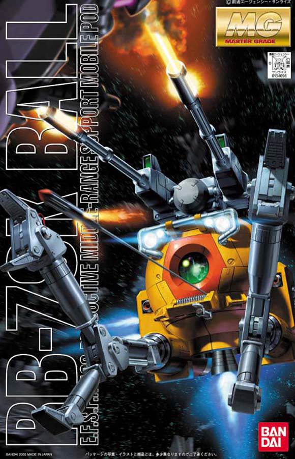MG RB-79K Ball