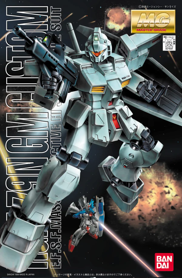 MG RGM-79N GM Custom