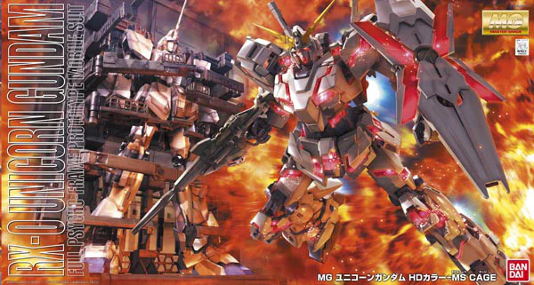 MG RX-0 Unicorn Gundam HD Color + MS Cage