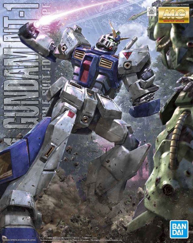 MG RX-78 NT-1 Gundam Ver. 2.0