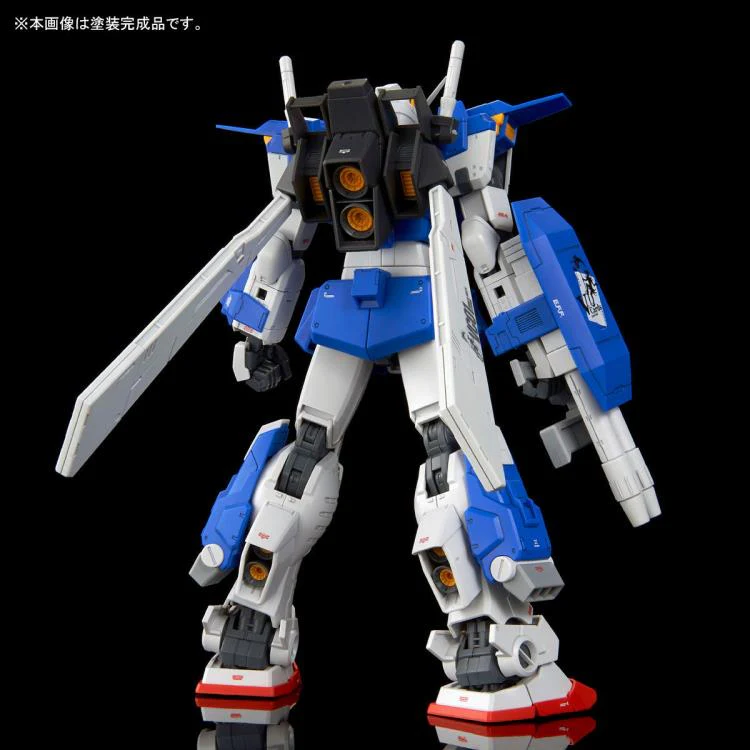 MG RX-78TB-2[SB] Gundam Stormbringer GIMM & BALL's World Challenge P-Bandai Exclusive - Image 3