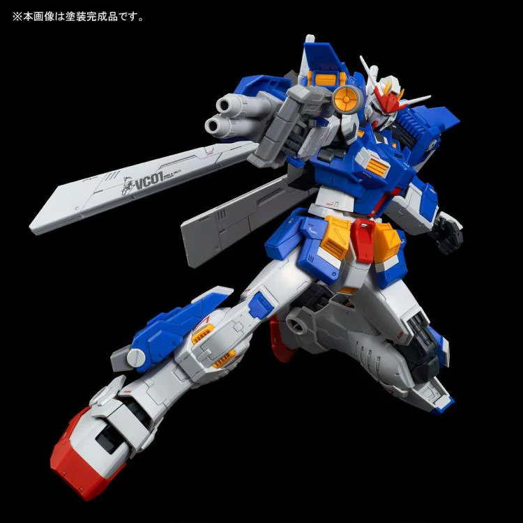 MG RX-78TB-2[SB] Gundam Stormbringer GIMM & BALL's World Challenge P-Bandai Exclusive - Image 4