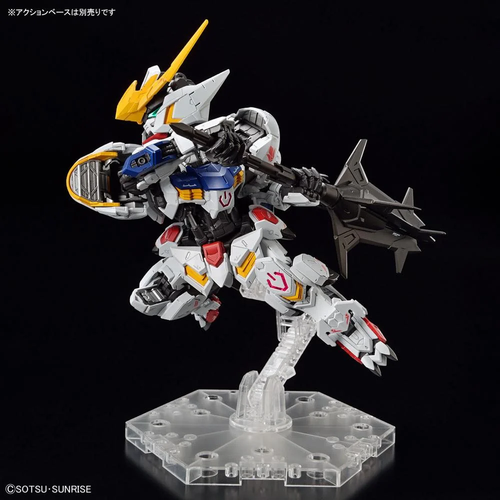 MGSD Gundam Barbatos Model Kit - Image 11