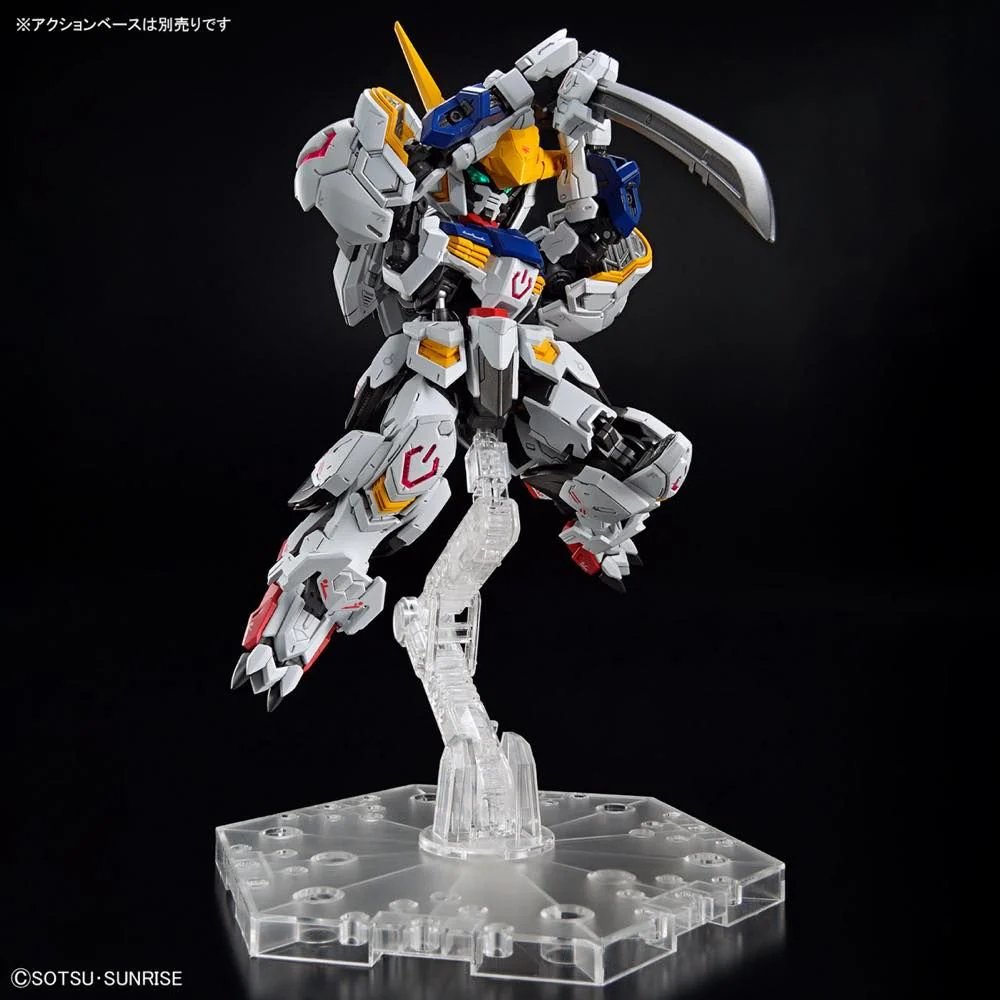 MGSD Gundam Barbatos Model Kit - Image 13