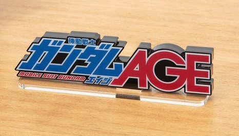 Mobile Suit Gundam AGE (Large) Logo Display - Image 3