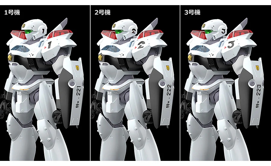 Moderoid: Patlabor 2 the Movie AV-2 Valiant 1/60 Scale Model Kit - Image 7