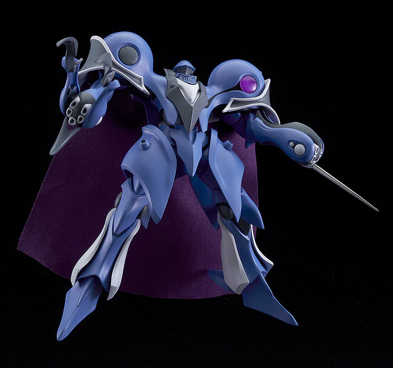 Moderoid: The Vision of Escaflowne Alseides Model Kit - Image 2