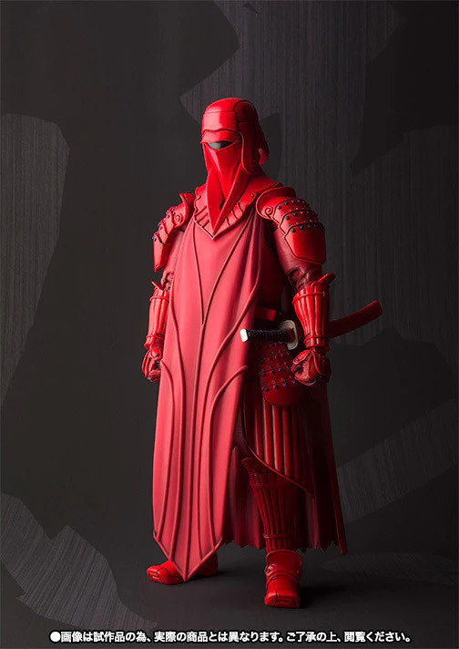 Movie Realization Star Wars Akazonae Royal Guard