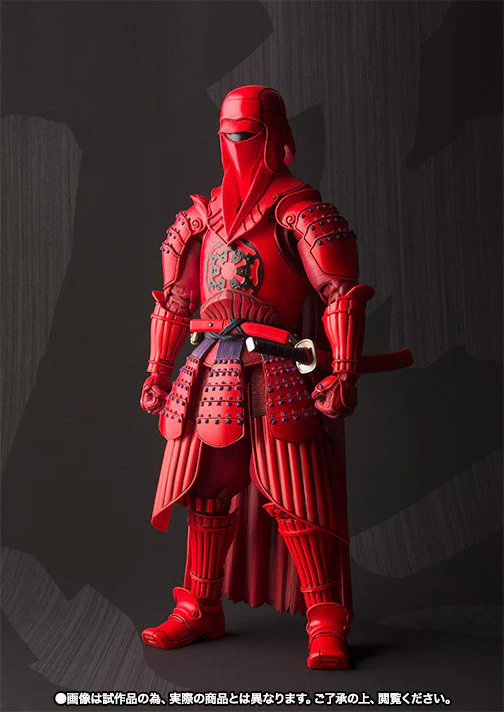 Movie Realization Star Wars Akazonae Royal Guard - Image 3