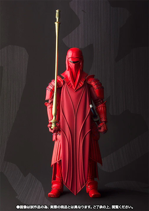 Movie Realization Star Wars Akazonae Royal Guard - Image 4