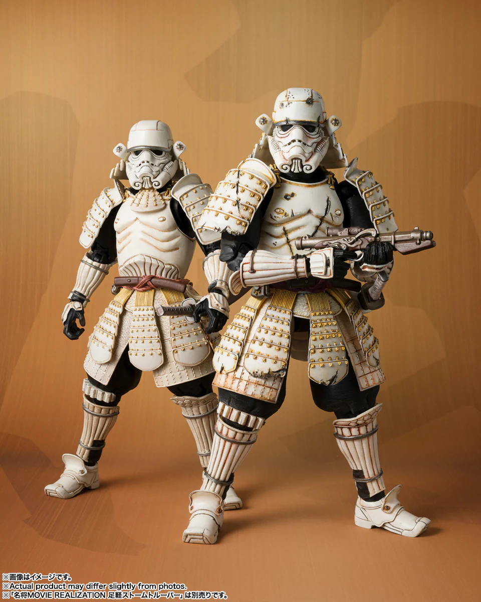 Movie Realization Star Wars: The Mandalorian Ashigaru Remnant Stormtrooper - Image 4