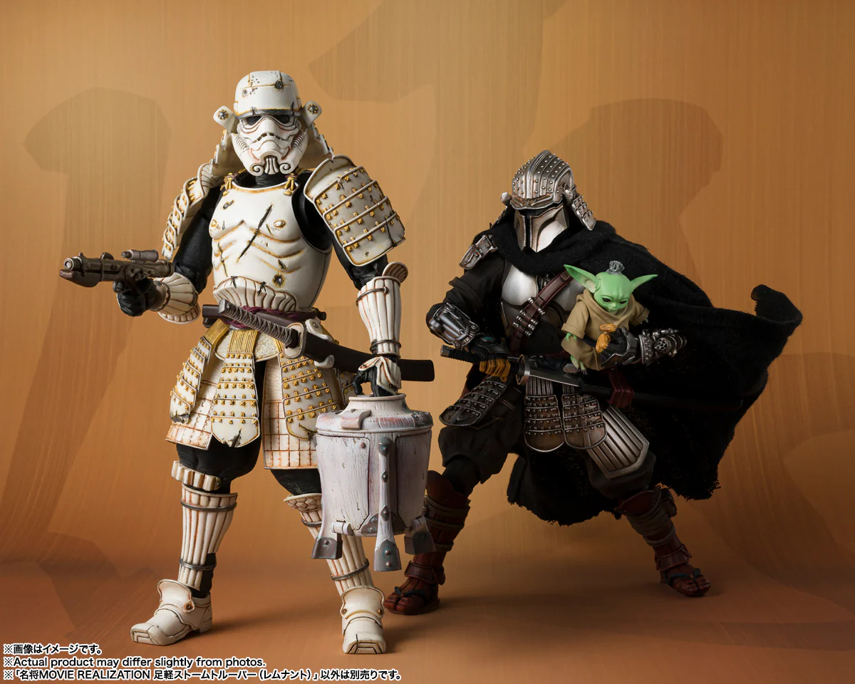 Movie Realization Star Wars: The Mandalorian Ashigaru Remnant Stormtrooper - Image 5