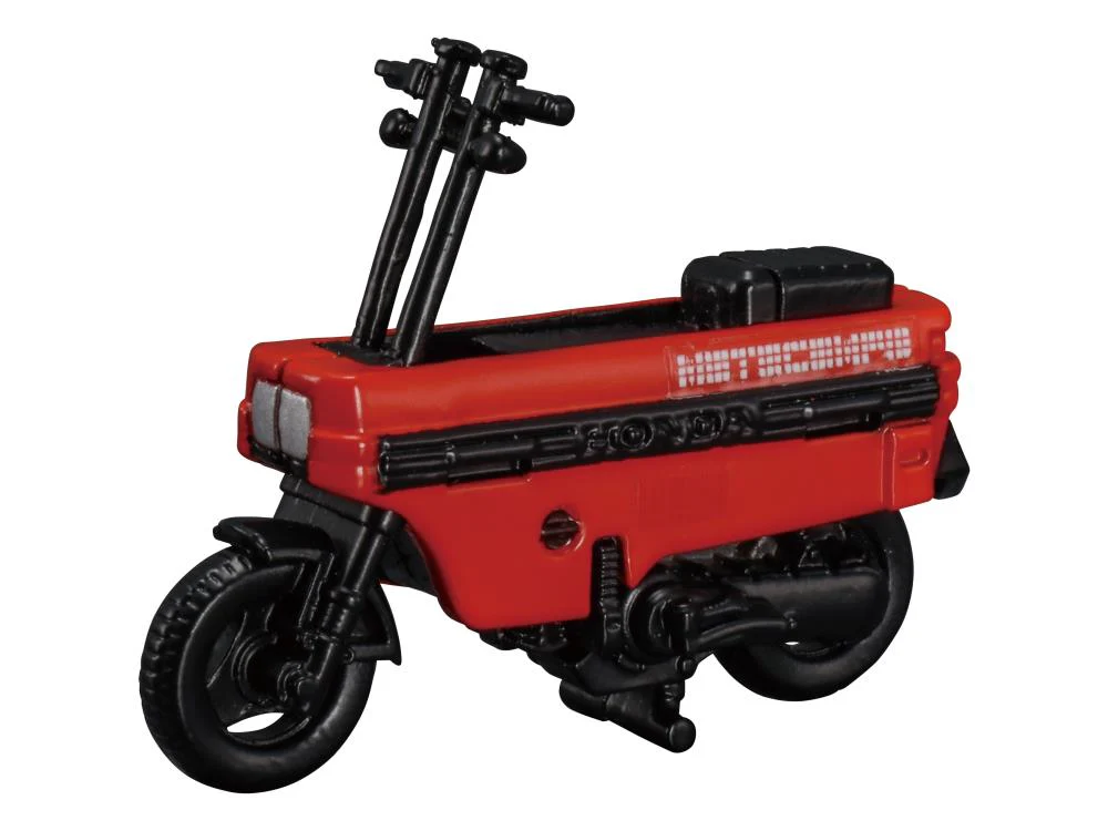 MP-54 Reboost - Image 17