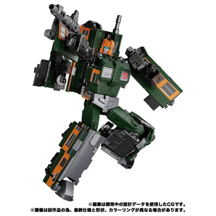 MPG-04 Trainbot Suiken (Raiden Combiner) - Image 2