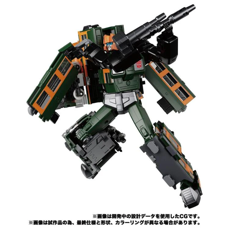 MPG-04 Trainbot Suiken (Raiden Combiner) - Image 3