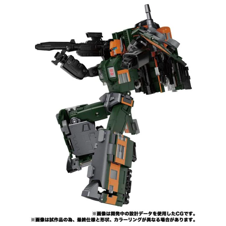 MPG-04 Trainbot Suiken (Raiden Combiner) - Image 4
