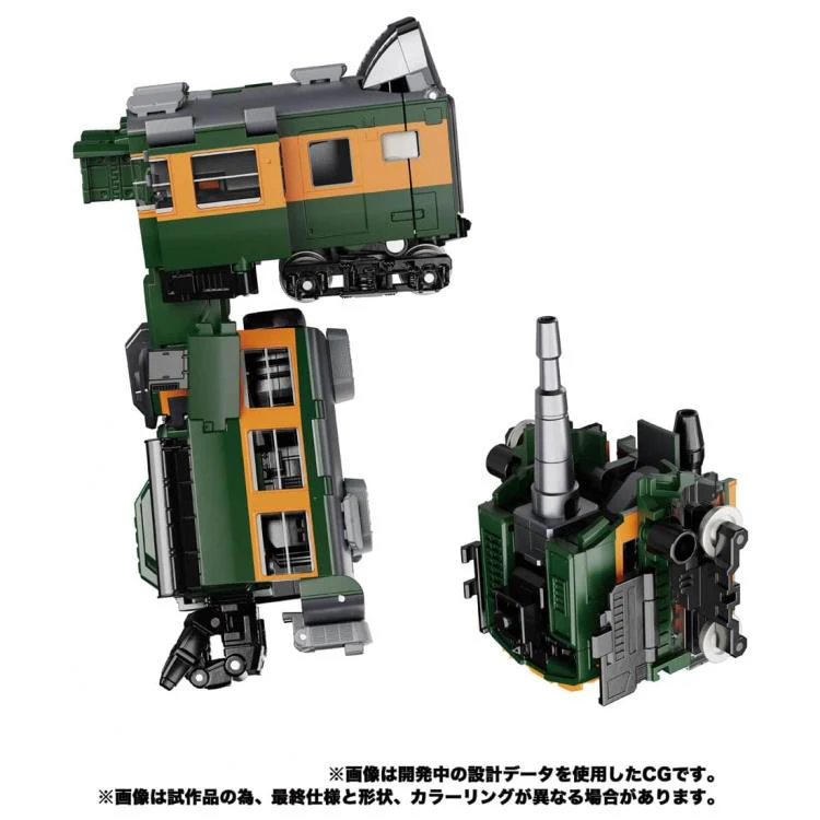 MPG-04 Trainbot Suiken (Raiden Combiner) - Image 5