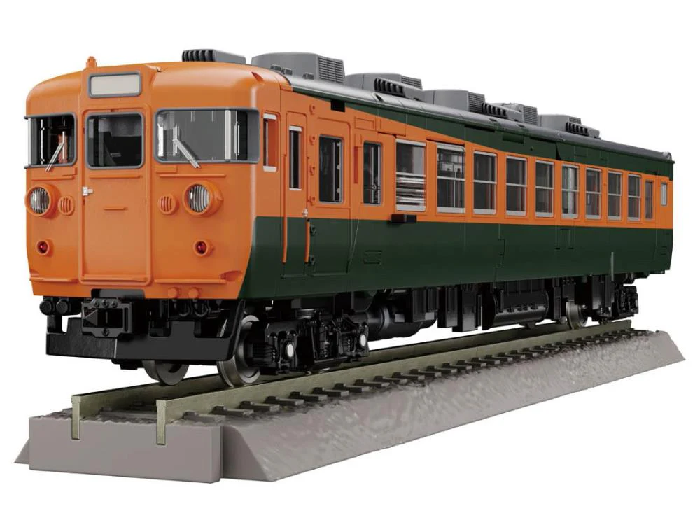 MPG-04 Trainbot Suiken (Raiden Combiner) - Image 6
