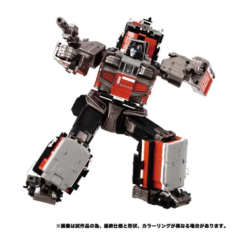 MPG-06 Trainbot Kaen (Raiden Combiner) - Image 4