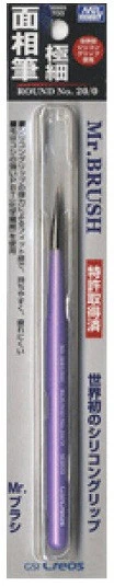 Mr. Brush - Round No.20/0 MB09