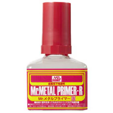 Mr Hobby - Mr Metal Primer-R MP242