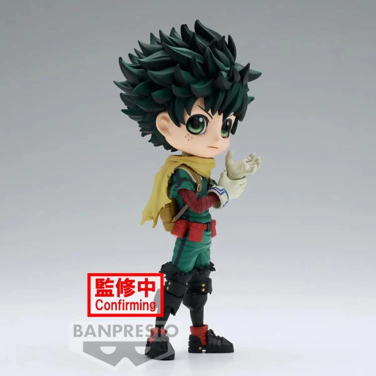 My Hero Academia Q Posket Izuku Midoriya II - Image 2