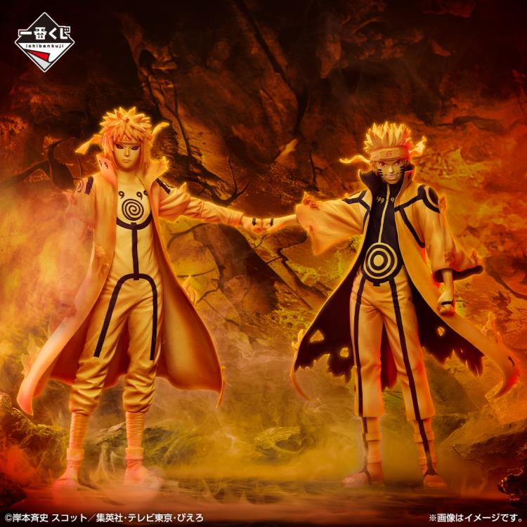 Naruto Shippuden Ichibansho Masterlise: Naruto Uzumaki (Kurama Link Mode) - Image 2