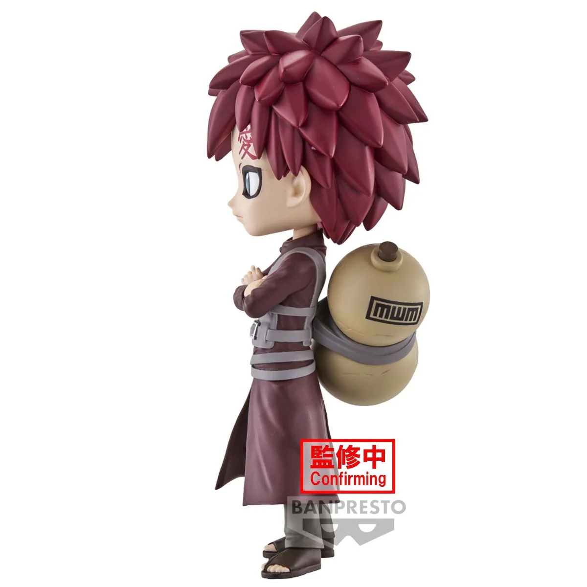 Naruto: Shippuden Q Posket Gaara Ver. A - Image 4