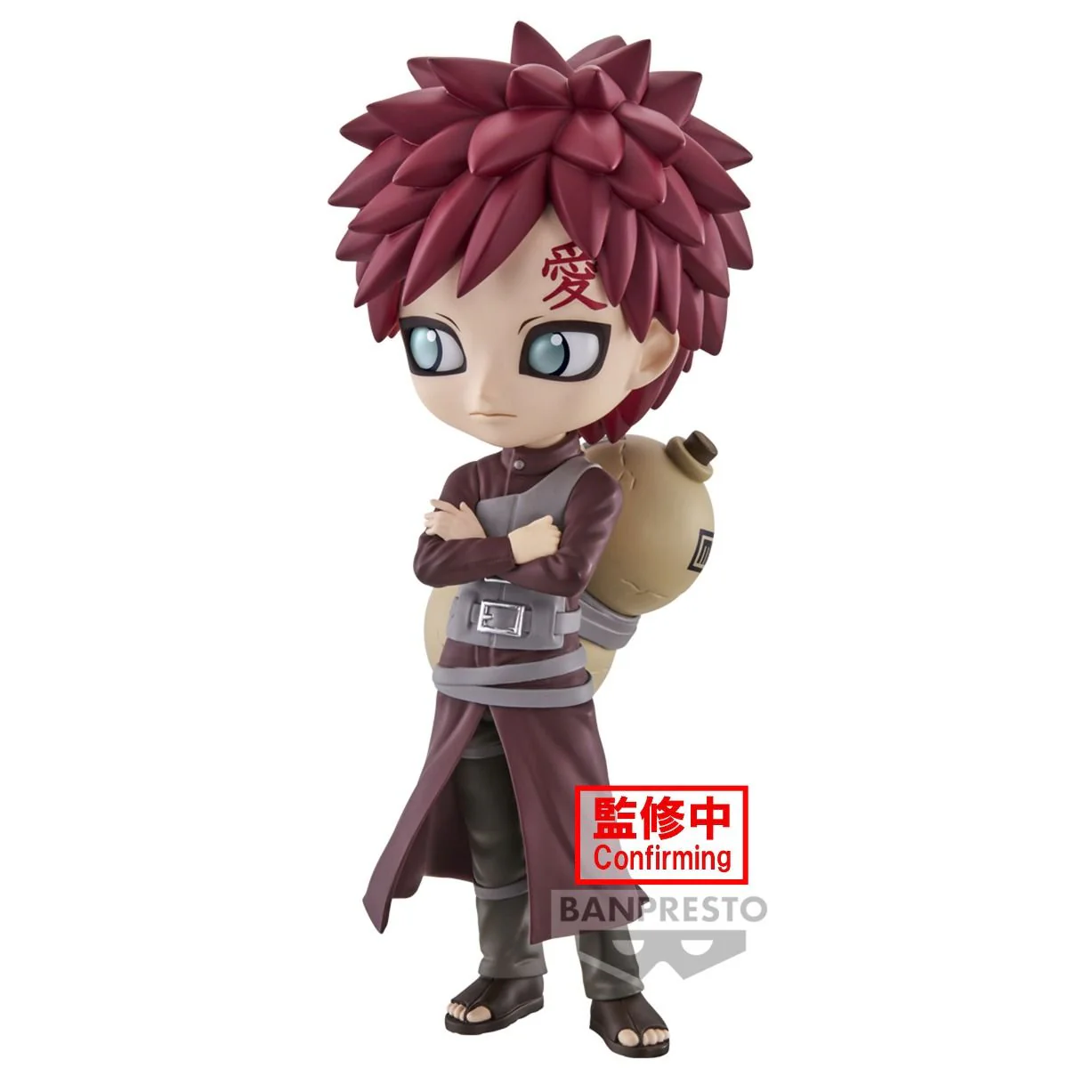Naruto: Shippuden Q Posket Gaara Ver. A - Image 5