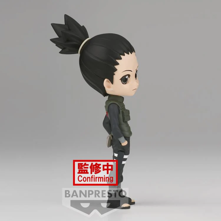 Naruto: Shippuden Q Posket Nara Shikamaru Ver. A - Image 2