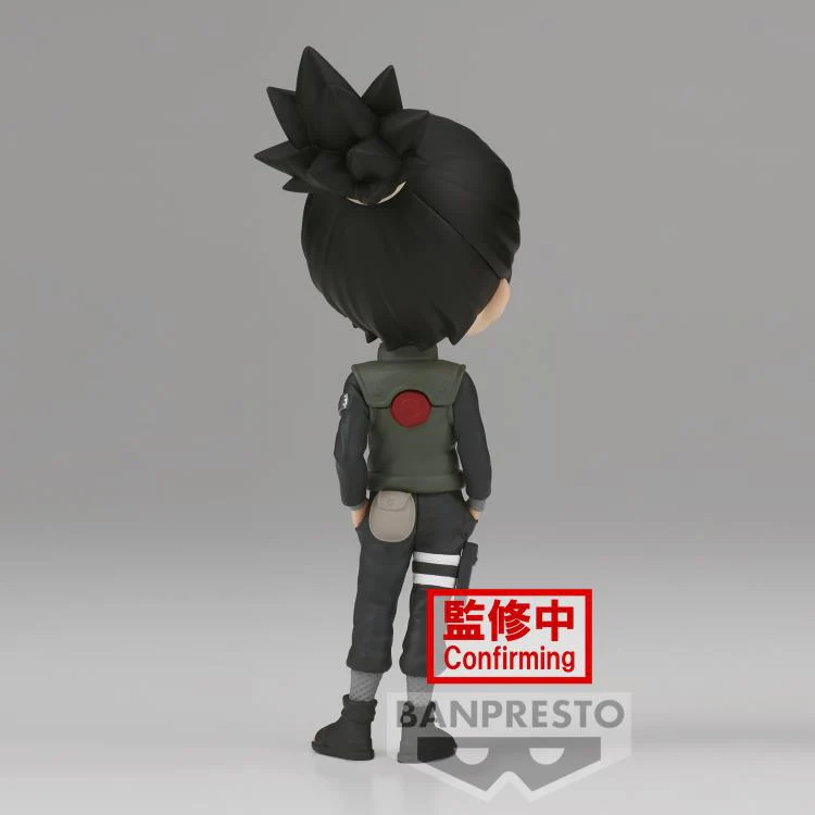 Naruto: Shippuden Q Posket Nara Shikamaru Ver. A - Image 3