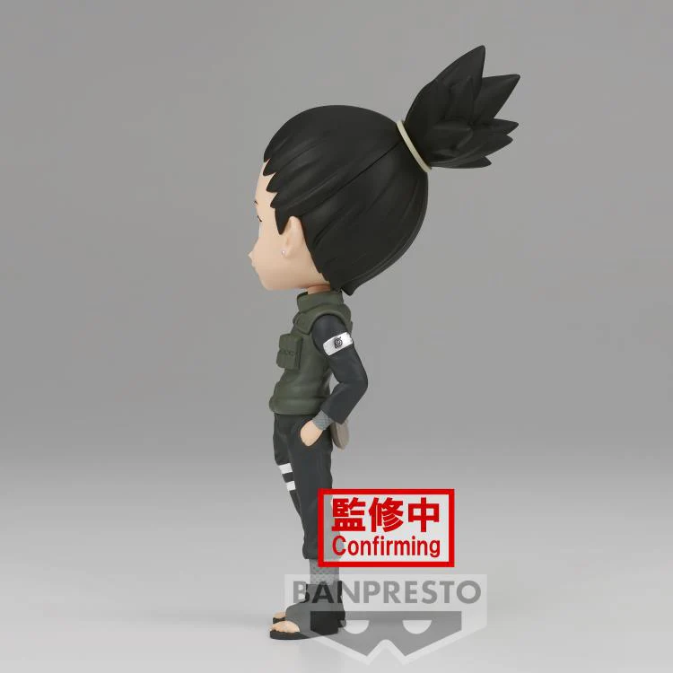 Naruto: Shippuden Q Posket Nara Shikamaru Ver. A - Image 4