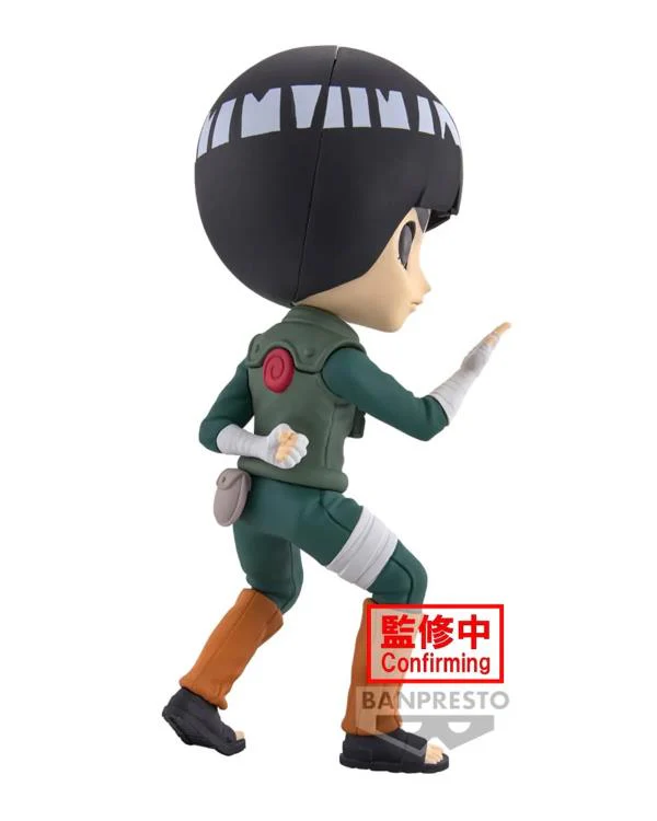 Naruto: Shippuden Q Posket Rock Lee - Image 2