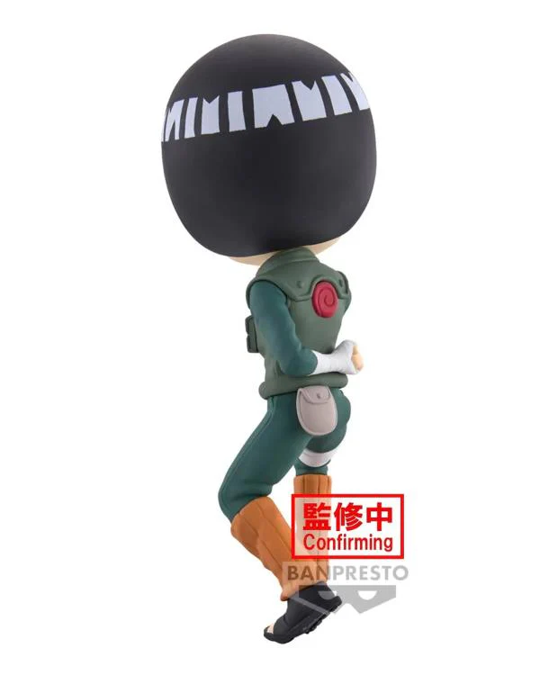Naruto: Shippuden Q Posket Rock Lee - Image 3