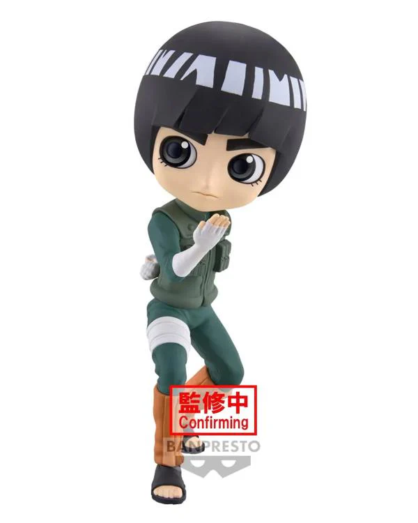 Naruto: Shippuden Q Posket Rock Lee - Image 5