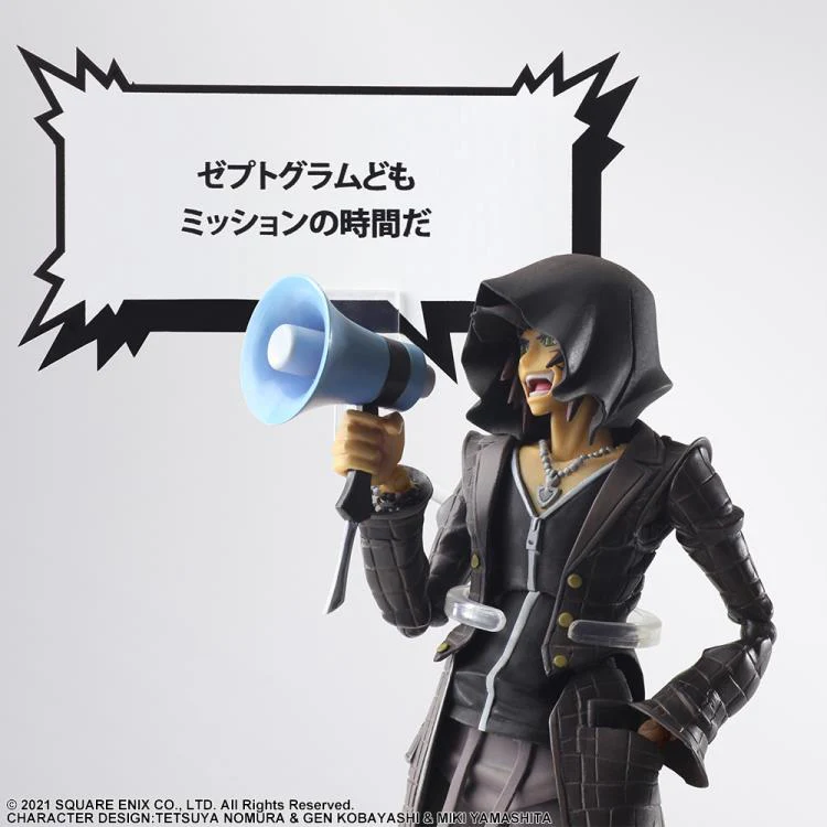 NEO: The World Ends with You Bring Arts - Minamimoto - Image 7