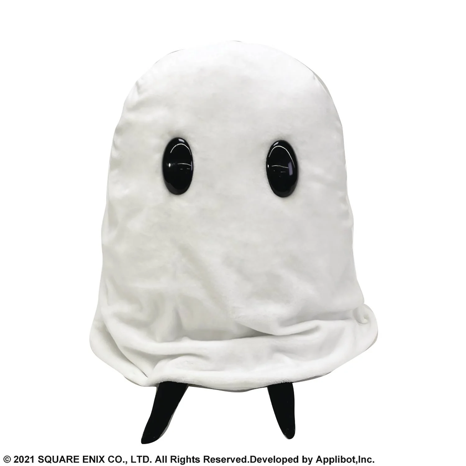 Nier Automata reincarnation mama 15.75in large plush