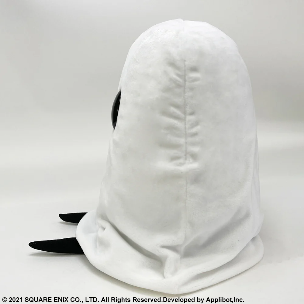 Nier Automata reincarnation mama 15.75in large plush - Image 2
