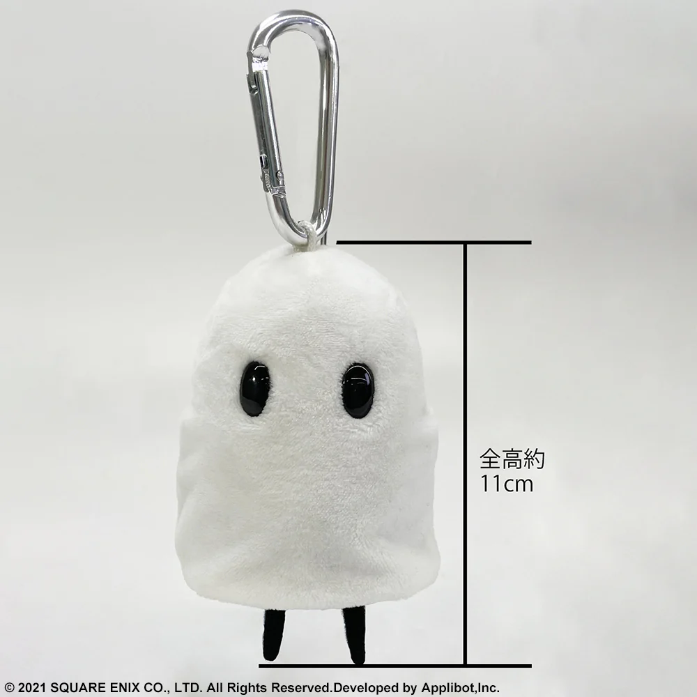 Nier Automata reincarnation mama 4in plush - Image 4