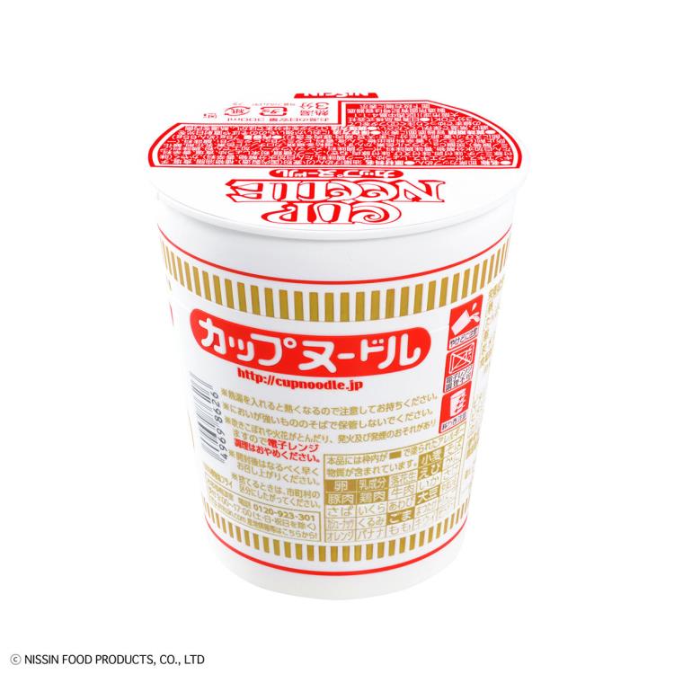 Nissin Best Hit Chronicle Series Cup Noodle Model Kit - Image 6