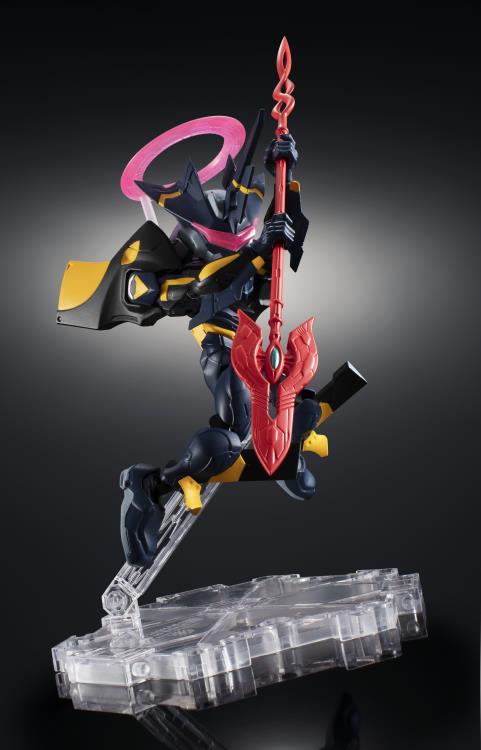 NX-0048 EVA Mark.06 - Image 3