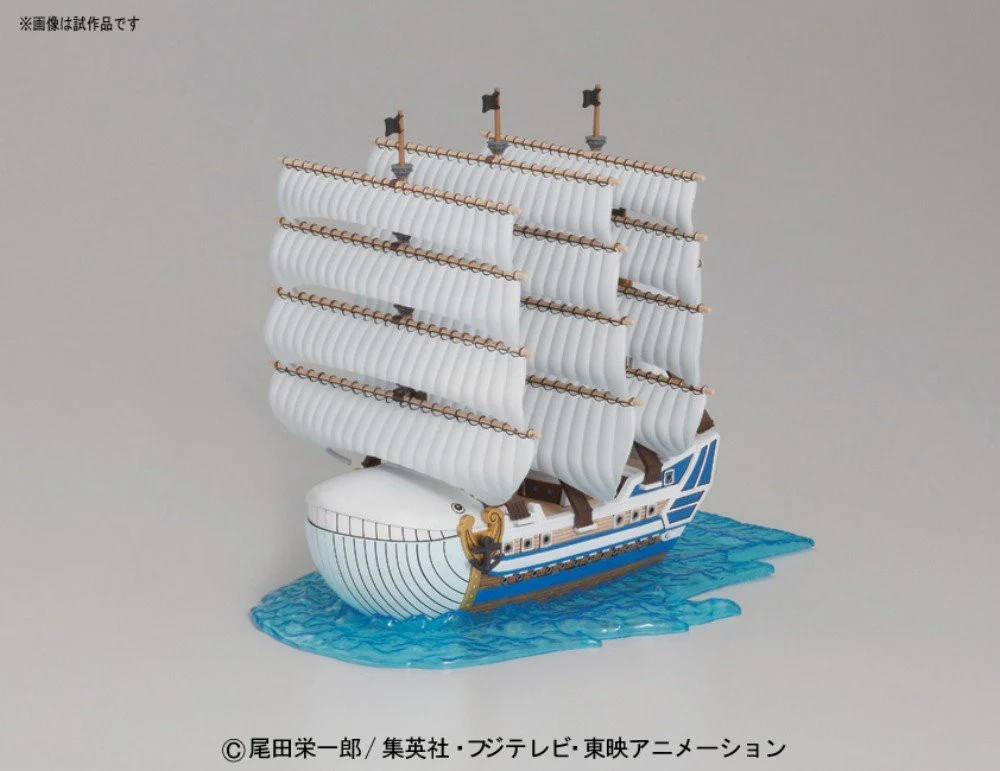 One Piece - Grand Ship Collection 05 - Moby Dick - Image 3