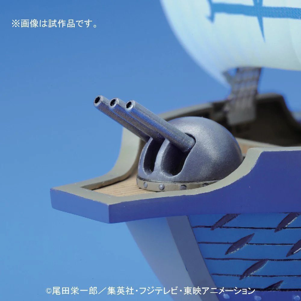 One Piece - Grand Ship Collection 07 - Marine Warship - Image 5