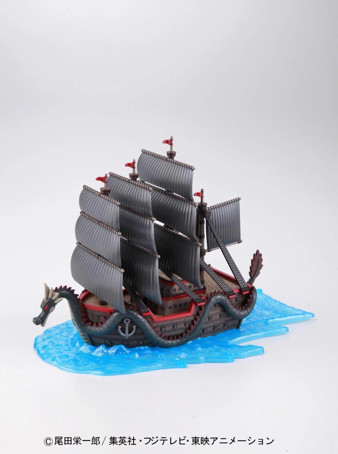 One Piece - Grand Ship Collection 09 - Dragon's Ship - Image 3
