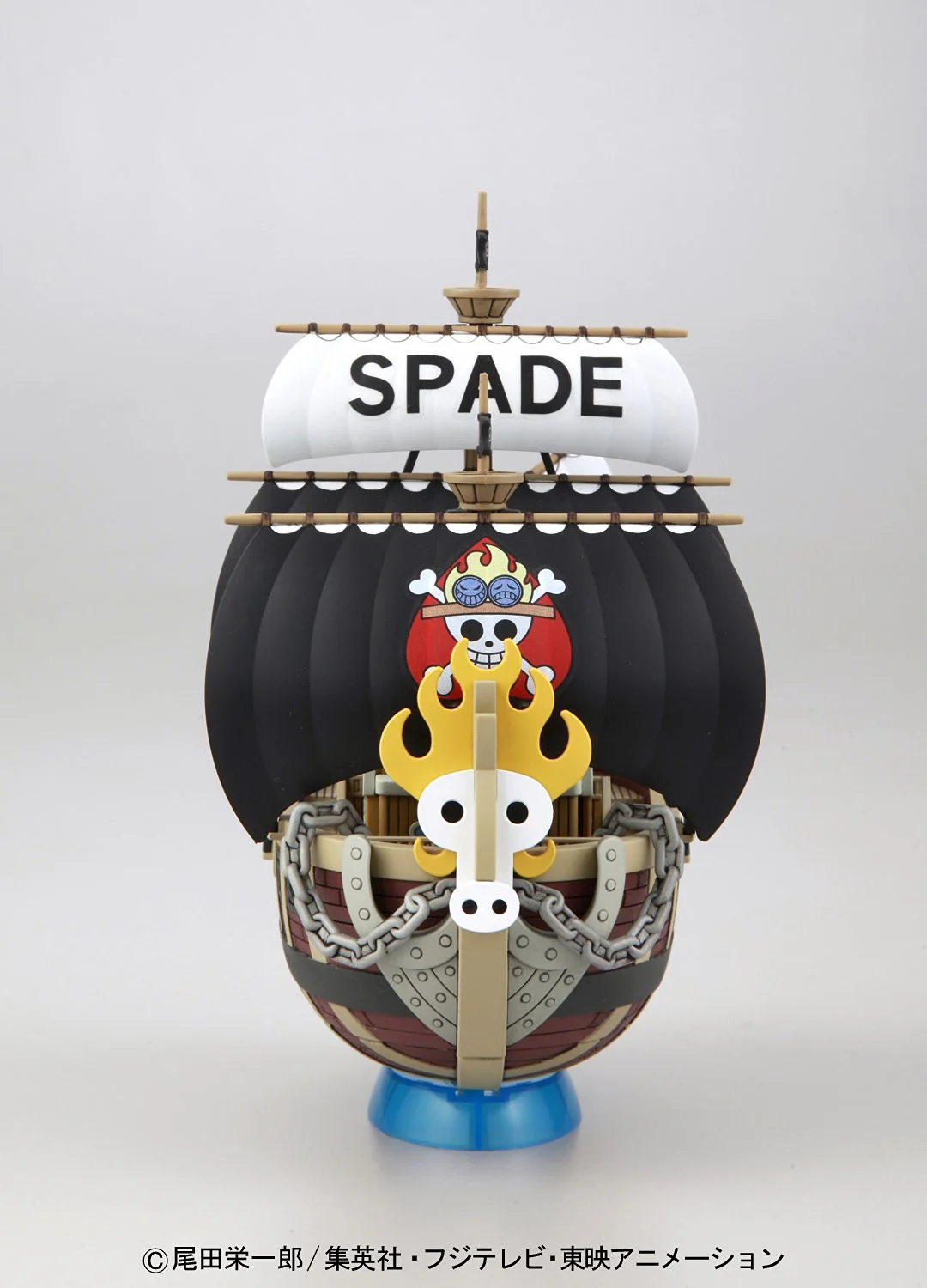 One Piece - Grand Ship Collection 12 - Spade Pirates Ship - Image 3