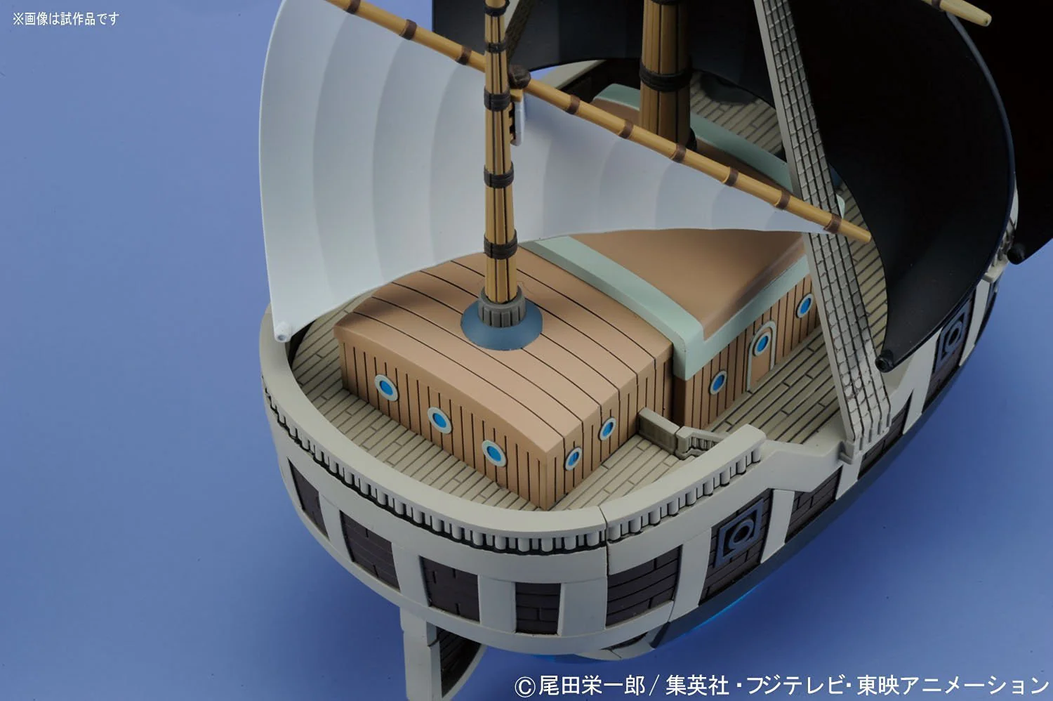 One Piece - Grand Ship Collection 12 - Spade Pirates Ship - Image 5