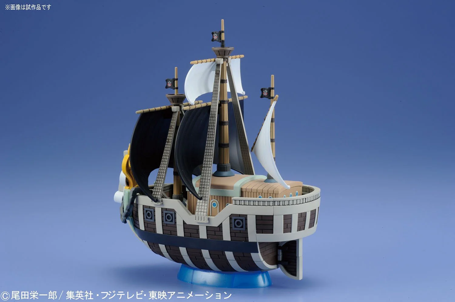 One Piece - Grand Ship Collection 12 - Spade Pirates Ship - Image 6