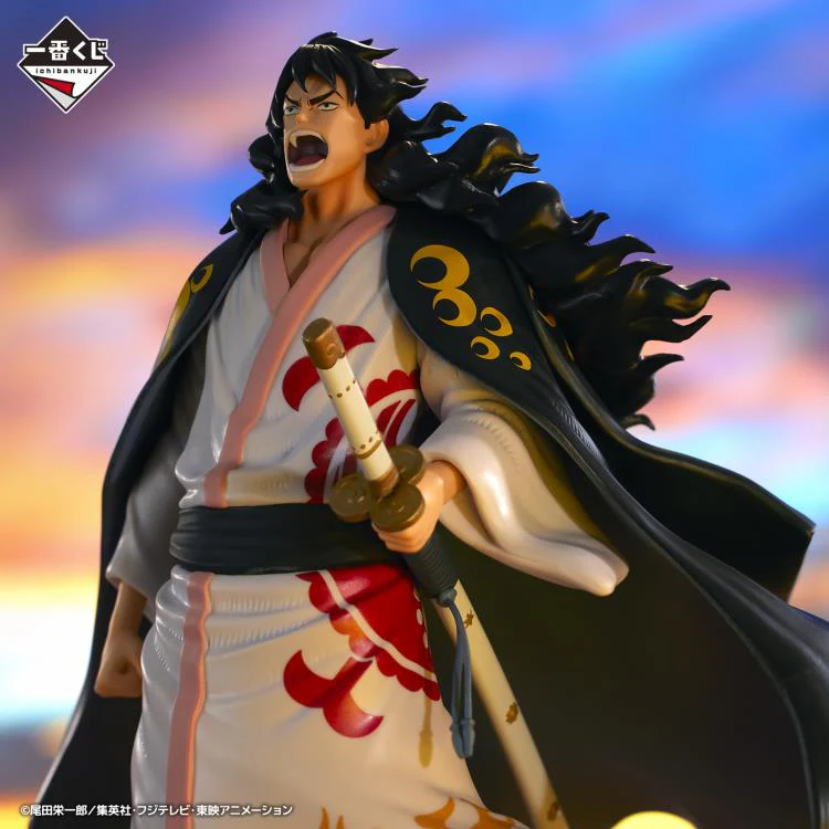 One Piece - Ichibansho Masterlise Expiece: Momonosuke -Shogun- (A New Dawn) - Image 3
